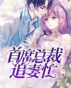 七零炮灰女配团宠
