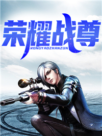 宋淮孙俊才瑾儿是哪部剧