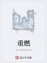 离婚被大佬疯狂追求大结局完整版