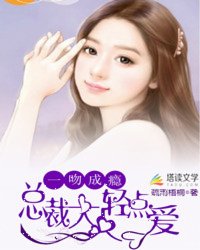 南泽