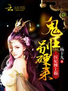 小说江北叶初然周良