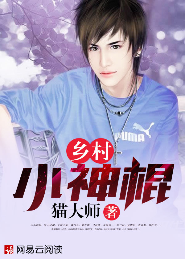 盛夏江临川短篇小说txt