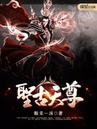 女主叫苏九笙的