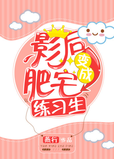 你看起来很好用英语怎么说