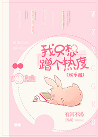 陈伏虎 杭州电子科技大学