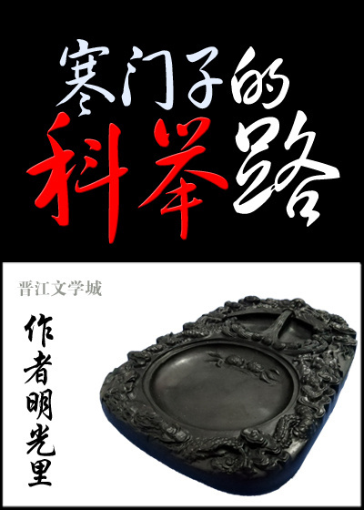 天价傻妻超级甜
