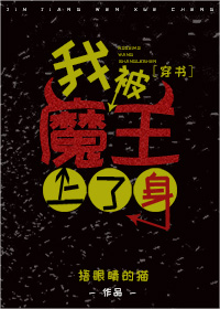 蓝浅浅傅景深