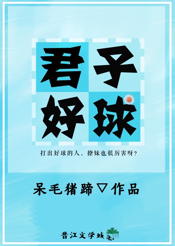 简汐厉泊庭