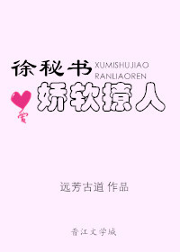 如何诱惑男生开心