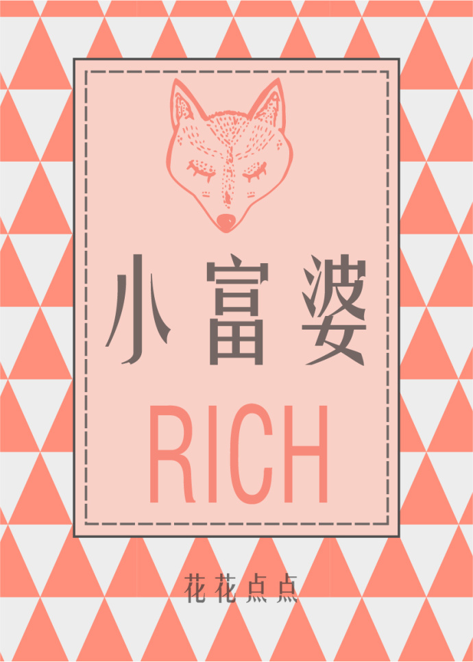 血色1937最新章节小说