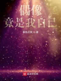 《森林》的开发商是哪一家