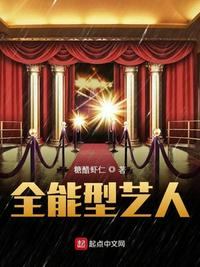 女频后宫文漫画