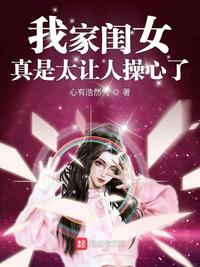 都说师傅是好人txt下载
