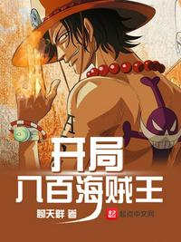 灼灼新婚短剧免费观看26