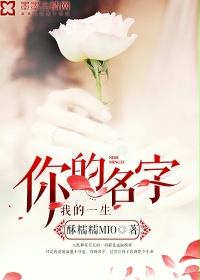 被温柔竹马骗上床（高h）