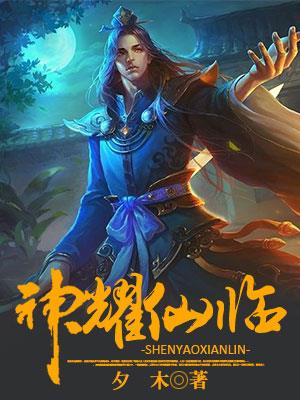 想要爸爸