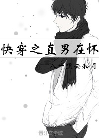 苏羡意陆时渊免费阅读