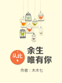 狂战士龙武