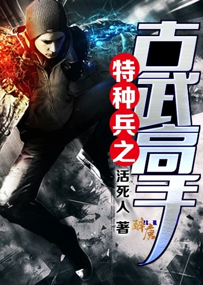 胜宏科技创始人