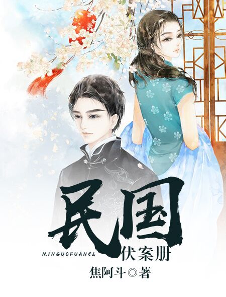 楚颜汐