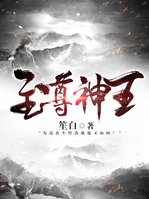 环姬_御书屋