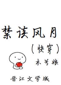 向老婆认错求原谅的句子