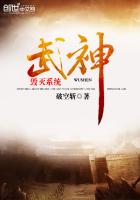 不寿