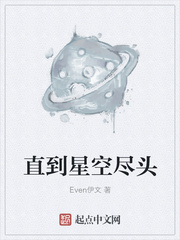 我的妻子不可能是个黑人的便池
