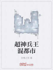 逍遥花主武侠小说阅读