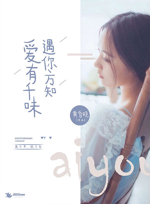 出生即进化我的能力无上限