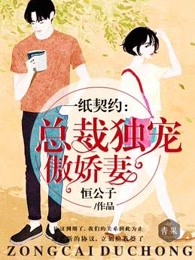 代驾司机有保险吗