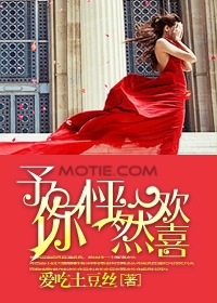 女特工用美人计吻戏