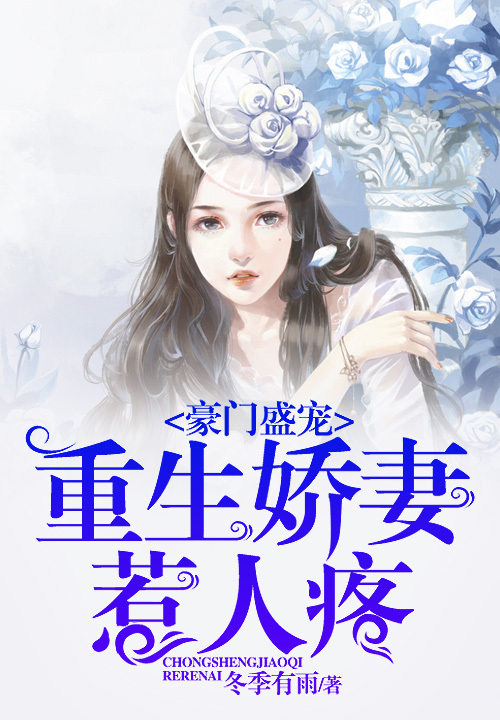 史上最强败家子合集短剧免费看