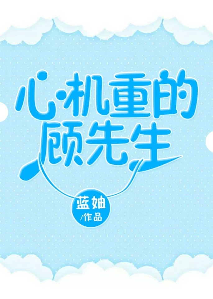 脑洞画线小游戏