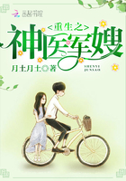 茯苓香