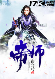 重生之绝代双骄感情线