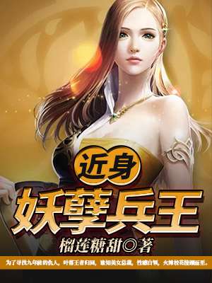 男性低欲望吃什么食物