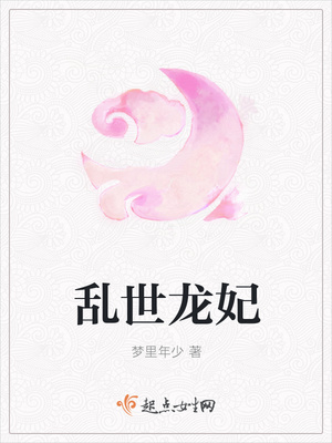 江先生你心动了百度