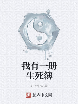 主角韩风的九份婚约免费小说名