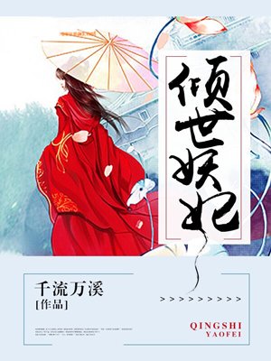 仙门神医唐汉免费阅读