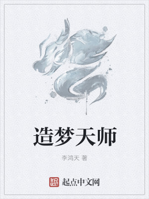 翁媳短篇合集