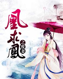 学长对我蓄谋已久