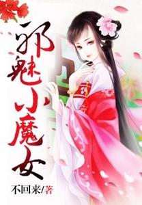催眠老师(H)