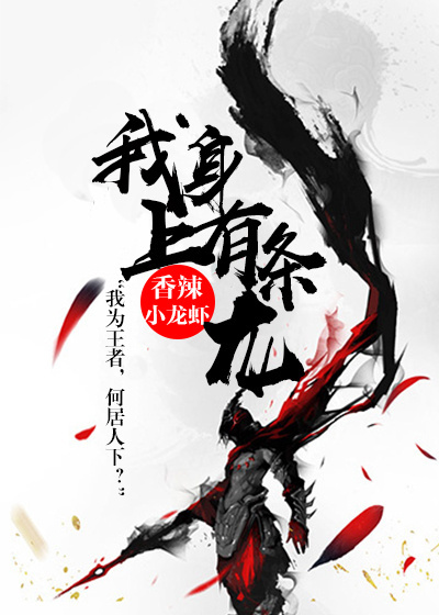 欢情gl_1V1