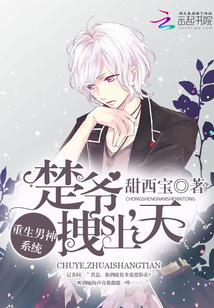 透光性好的材料有哪些