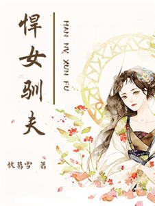 重登舞台最经典十句话
