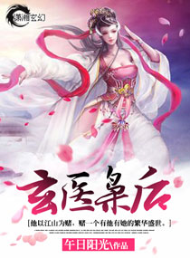 平安夜怎么安慰