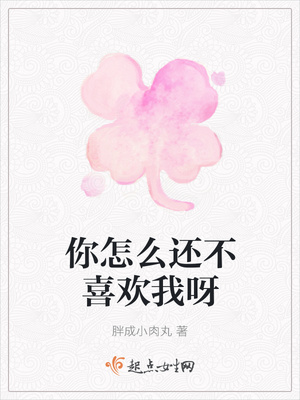 溺海scisiycicl笔趣阁