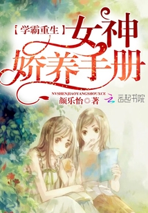 做个大人物踏平那不太平的路素材