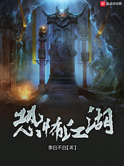 神医嫡女皇后重生